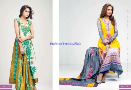 Riwaj Lawn 2013 by Shariq Textile