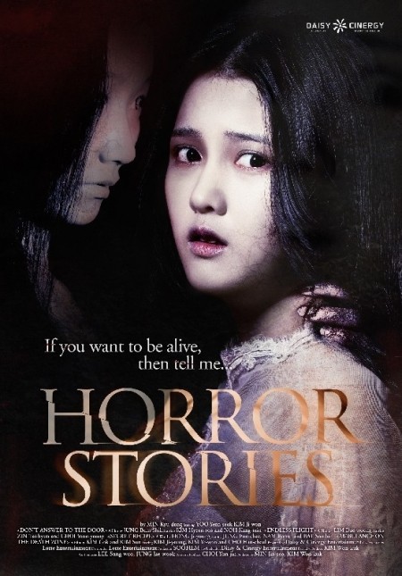 The Horror Story Watch Online