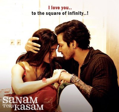 pictures of Mawra Hocane from Sanam Teri Kasasm