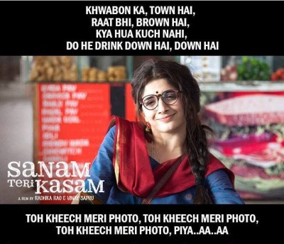 pictures of Mawra Hocane from Sanam Teri Kasasm