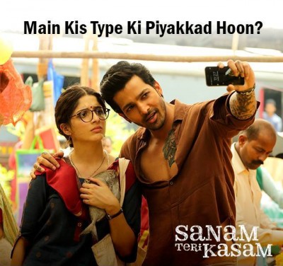 pictures of Mawra Hocane from Sanam Teri Kasasm