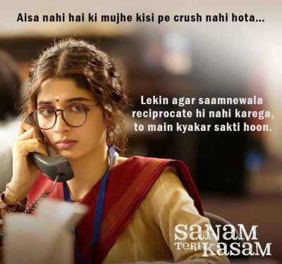 pictures of Mawra Hocane from Sanam Teri Kasasm