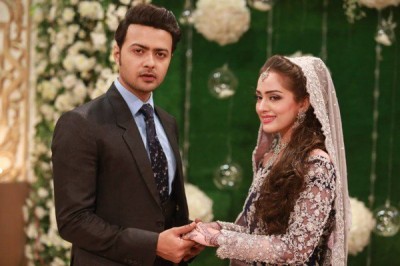 Ahmed Hassan and Nosheen Ibrahim Valima Pictures Ahmed Hassan and Nosheen Ibrahim Valima Pictures