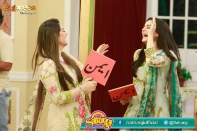 Aiman and Minal Khan With Their Mother in Morning Show Satrungi Aiman and Minal Khan With Their Mother in Morning Show Satrungi