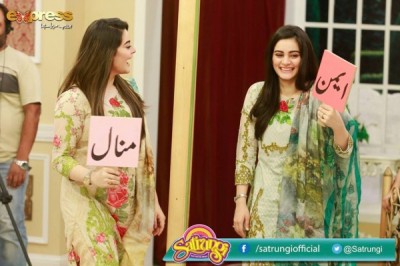 Aiman and Minal Khan With Their Mother in Morning Show Satrungi v