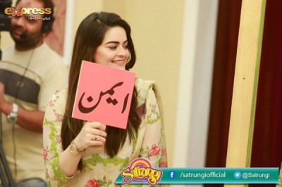 Aiman and Minal Khan With Their Mother in Morning Show Satrungi Aiman and Minal Khan With Their Mother in Morning Show Satrungi