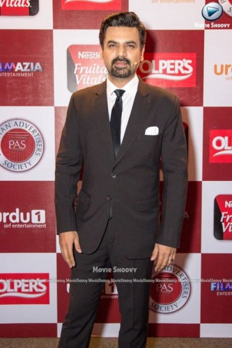 PAS Awards 2016 Red Carpet Pictures PAS Awards 2016 Red Carpet Pictures
