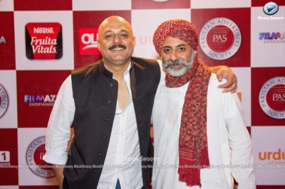 PAS Awards 2016 Red Carpet Pictures PAS Awards 2016 Red Carpet Pictures