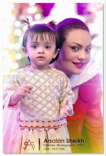 Sadia Imam present with her baby girl. Sadia Imam present with her baby girl.