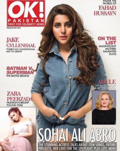 Seems Like Denim Is A Big Inn Thing To Wear This Season and Sohai Ali Is Not Less Hot Then Any Other Celebrity Girl Seems Like Denim Is A Big Inn Thing To Wear This Season and Sohai Ali Is Not Less Hot Then Any Other Celebrity Girl