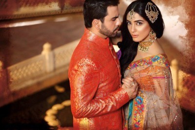 Maya Ali & Junaid Khan Photoshoot