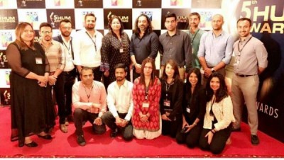 5th Hum Awards Press Conference Pictures 5th Hum Awards Press Conference Pictures